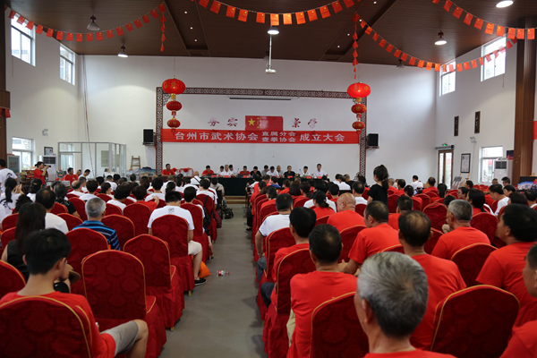 1502081785740062126.jpg G:7年武术活动7年微信平台8月\u7b2c二期\u7701武协\u6210立大会IMG_7347_看图王_副本.jpg